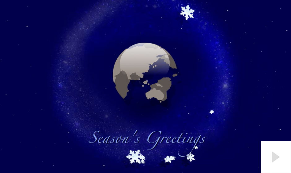 Cool Radiance Vivid Greetings Business Holiday Ecards