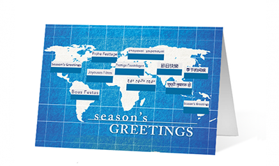 World Map Greetings