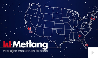 Metlang 2016