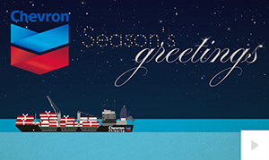 Chevron 2017