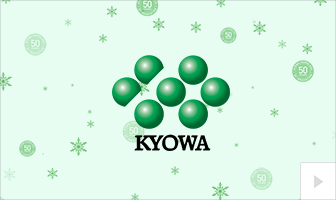 Kyowa 2019
