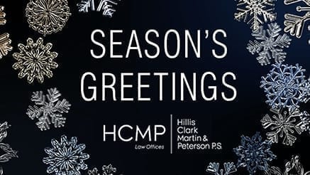 HCMP (2019)