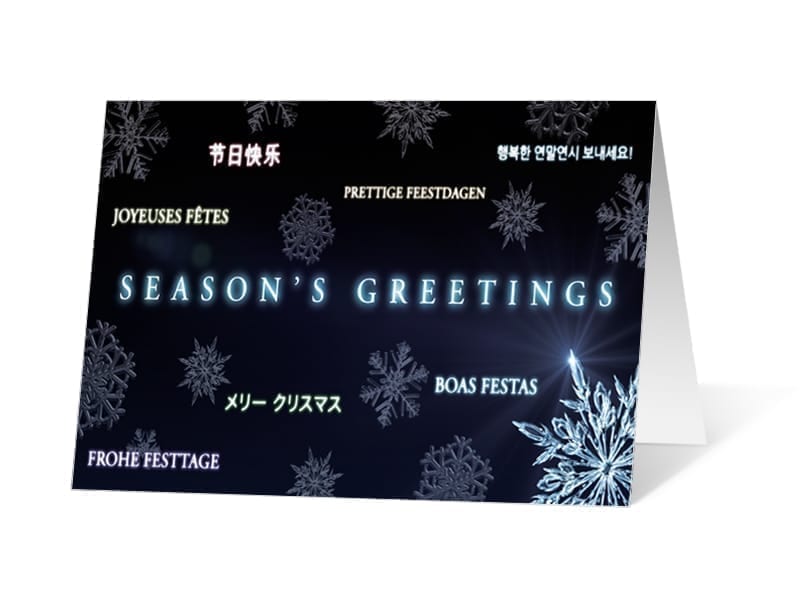 Global Wishes corporate holiday print thumbnail