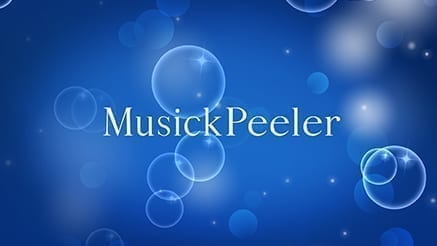 Musick Peeler (2020) corporate holiday ecard thumbnail