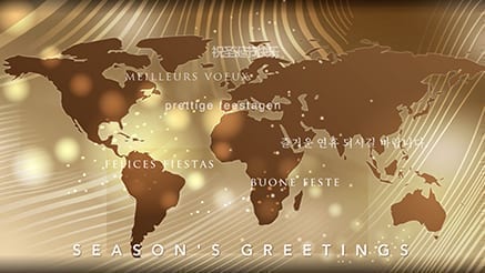 Worldly Glow corporate holiday ecard thumbnail