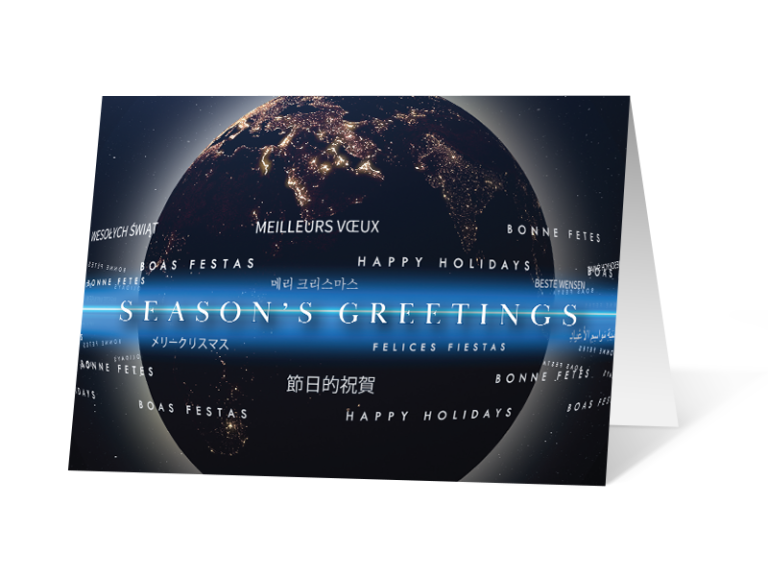 World Reveal