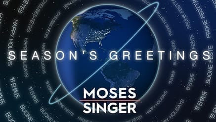 Moses Singer (2025)